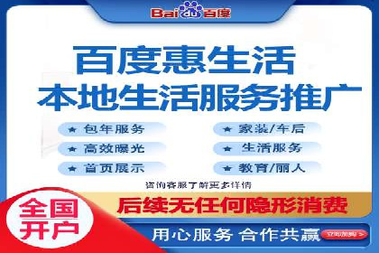移动端信息流广告推广的五大技巧
