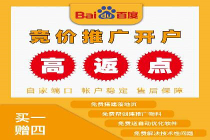 行业案例分析：SEM竞价推广在各行业的成功应用