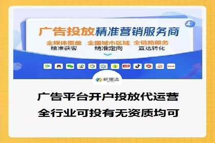 充值返点案例分享：玩家如何赚取额外收益